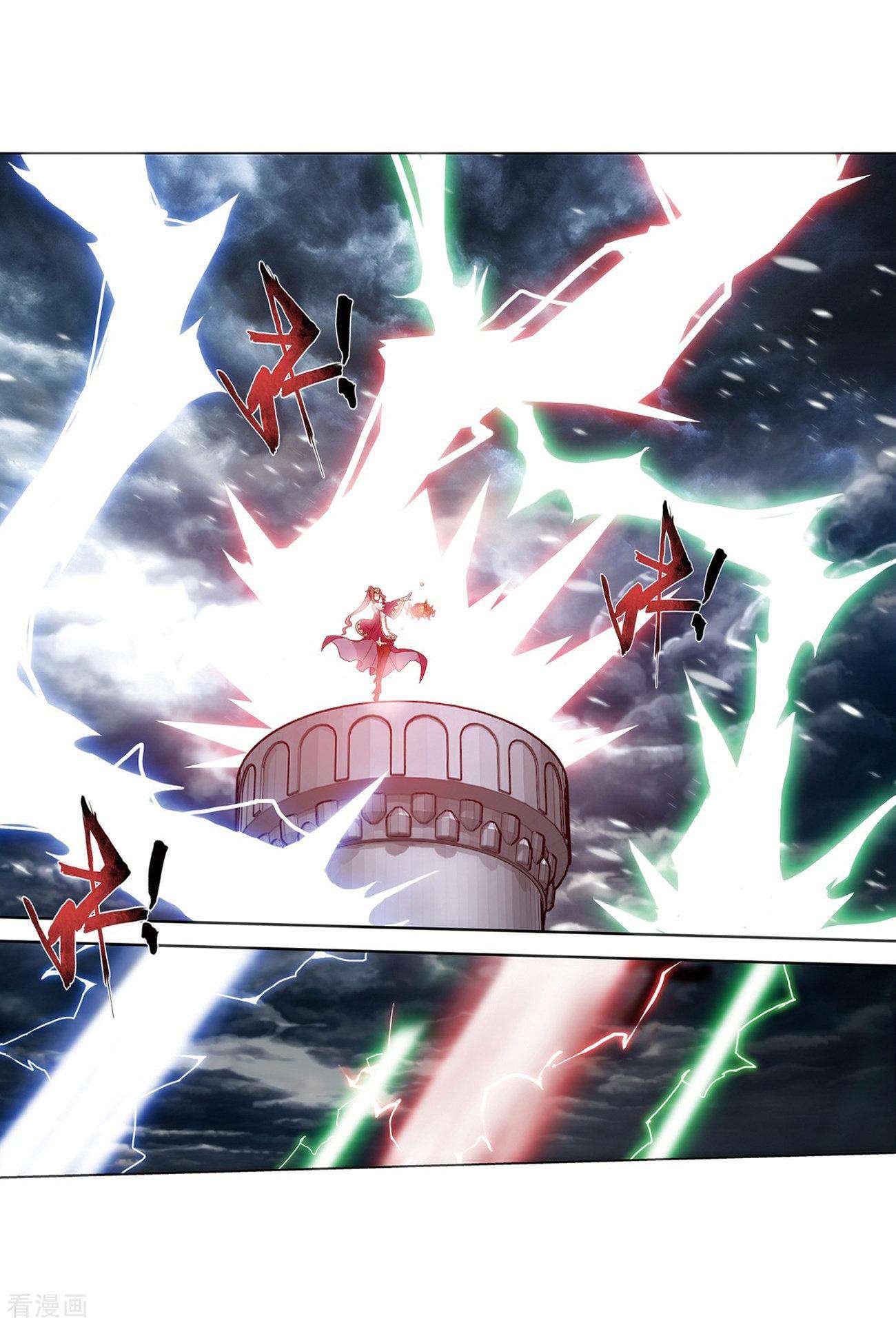 Battle Through the Heavens Chapter 280 Gambar 26