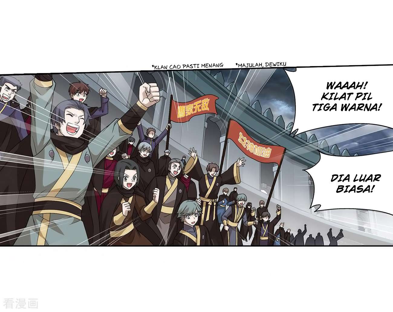 Battle Through the Heavens Chapter 280 Gambar 27