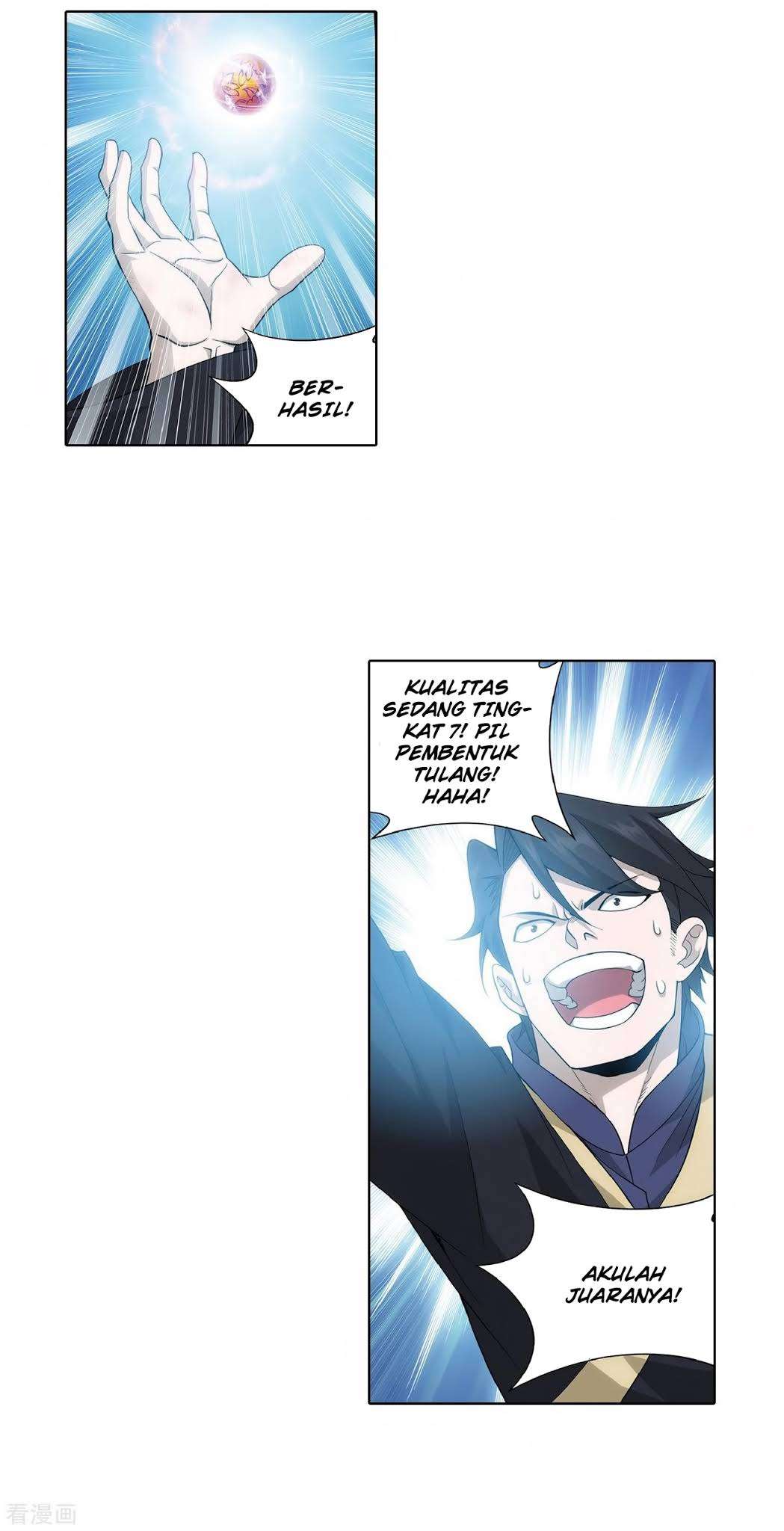 Battle Through the Heavens Chapter 280 Gambar 4