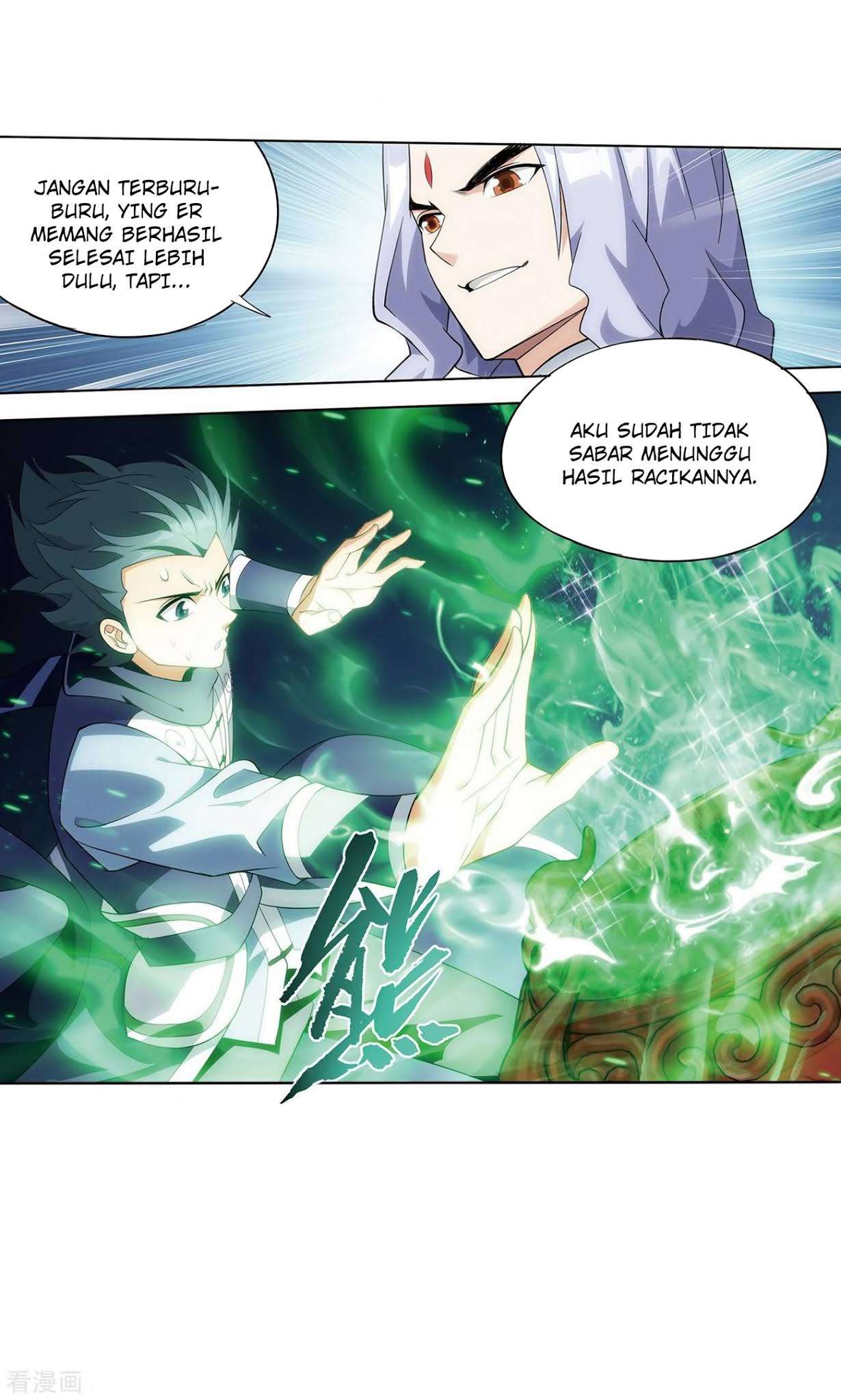 Battle Through the Heavens Chapter 280 Gambar 32