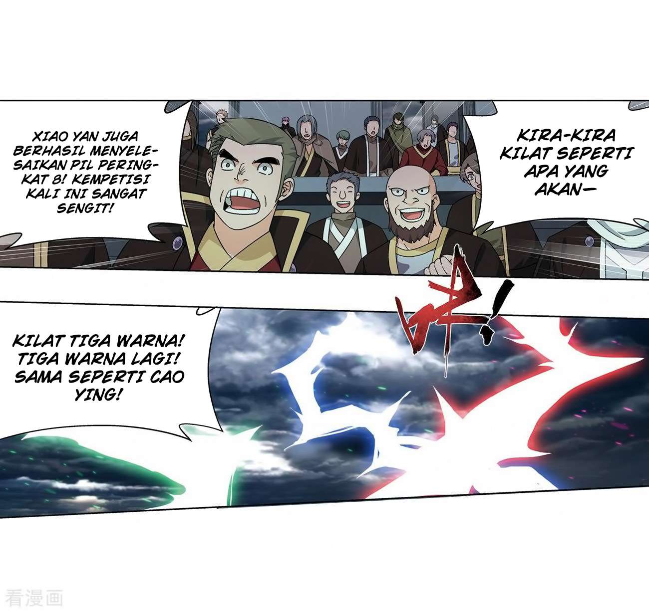 Battle Through the Heavens Chapter 280 Gambar 35