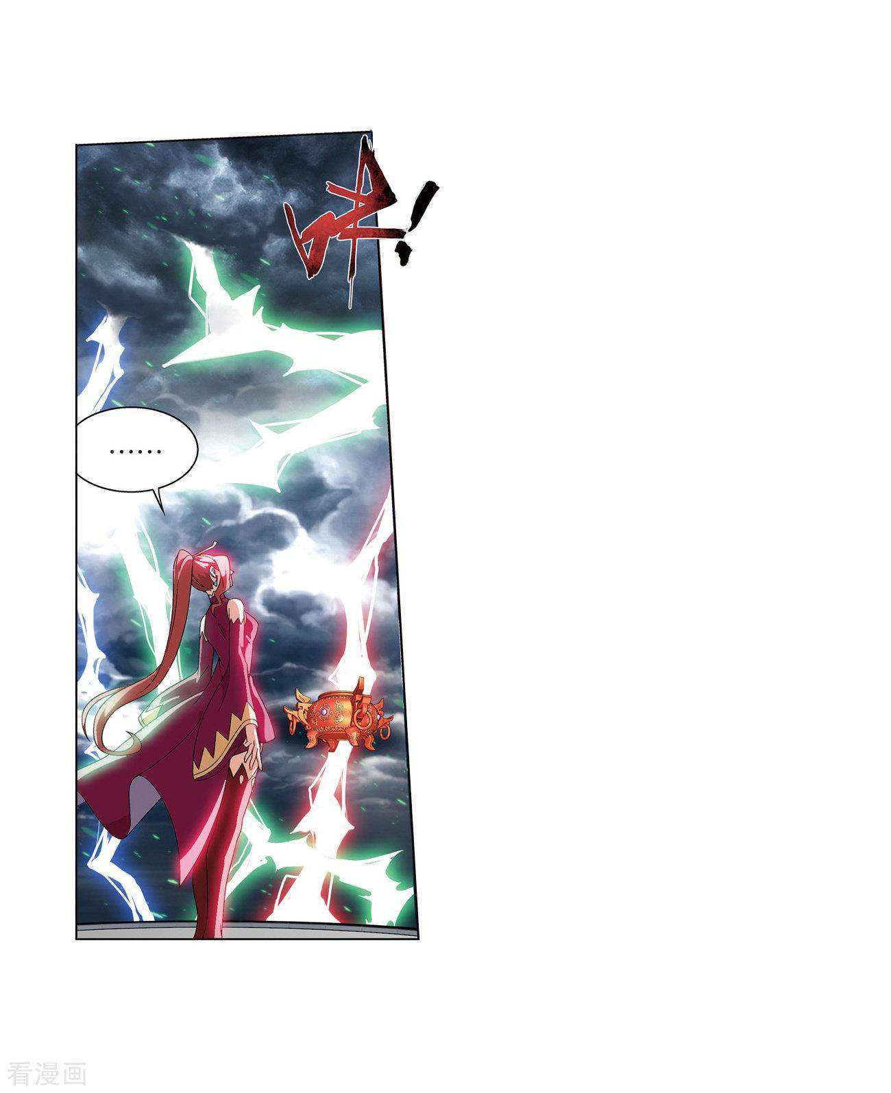 Battle Through the Heavens Chapter 280 Gambar 36