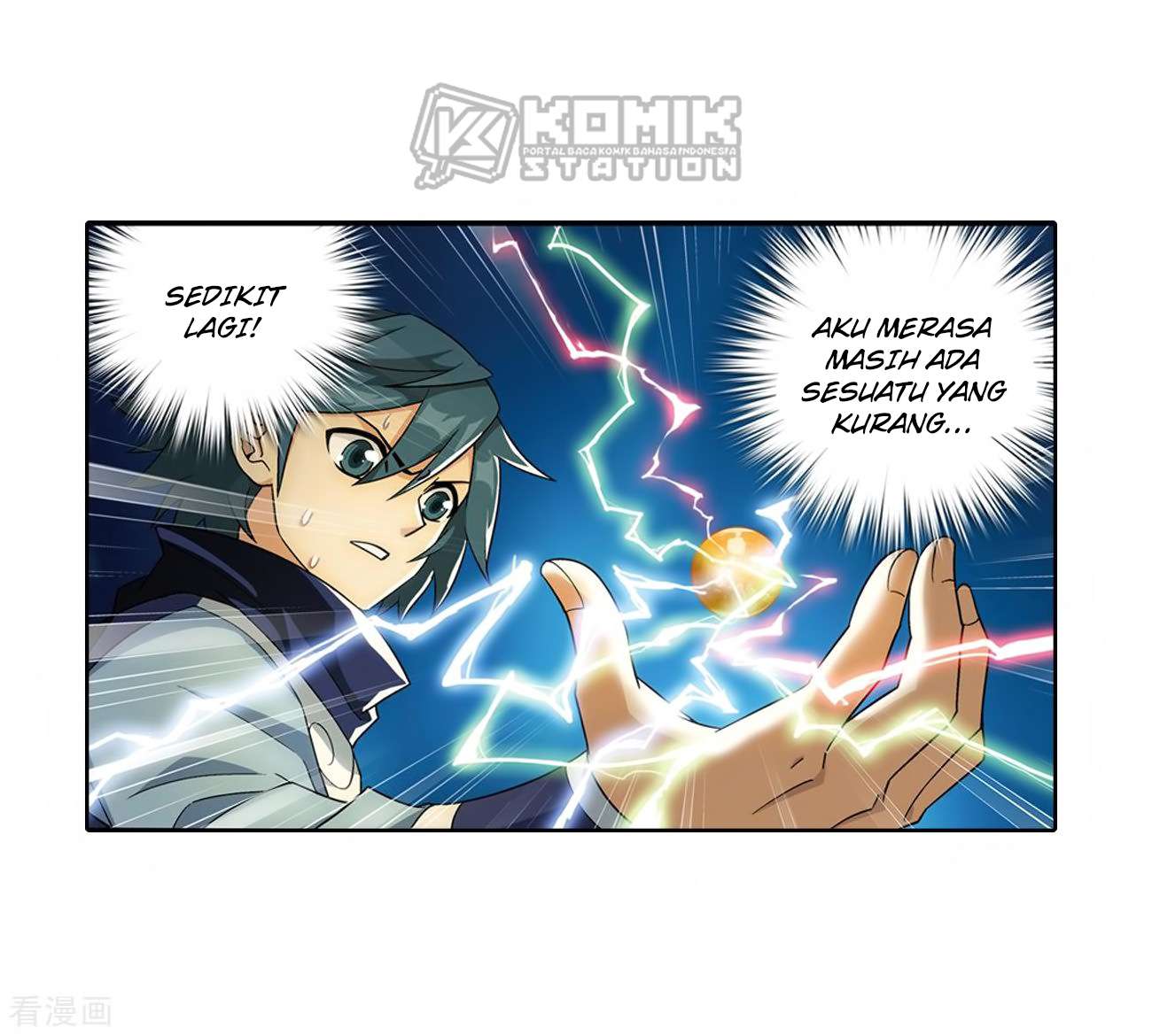 Battle Through the Heavens Chapter 280 Gambar 39