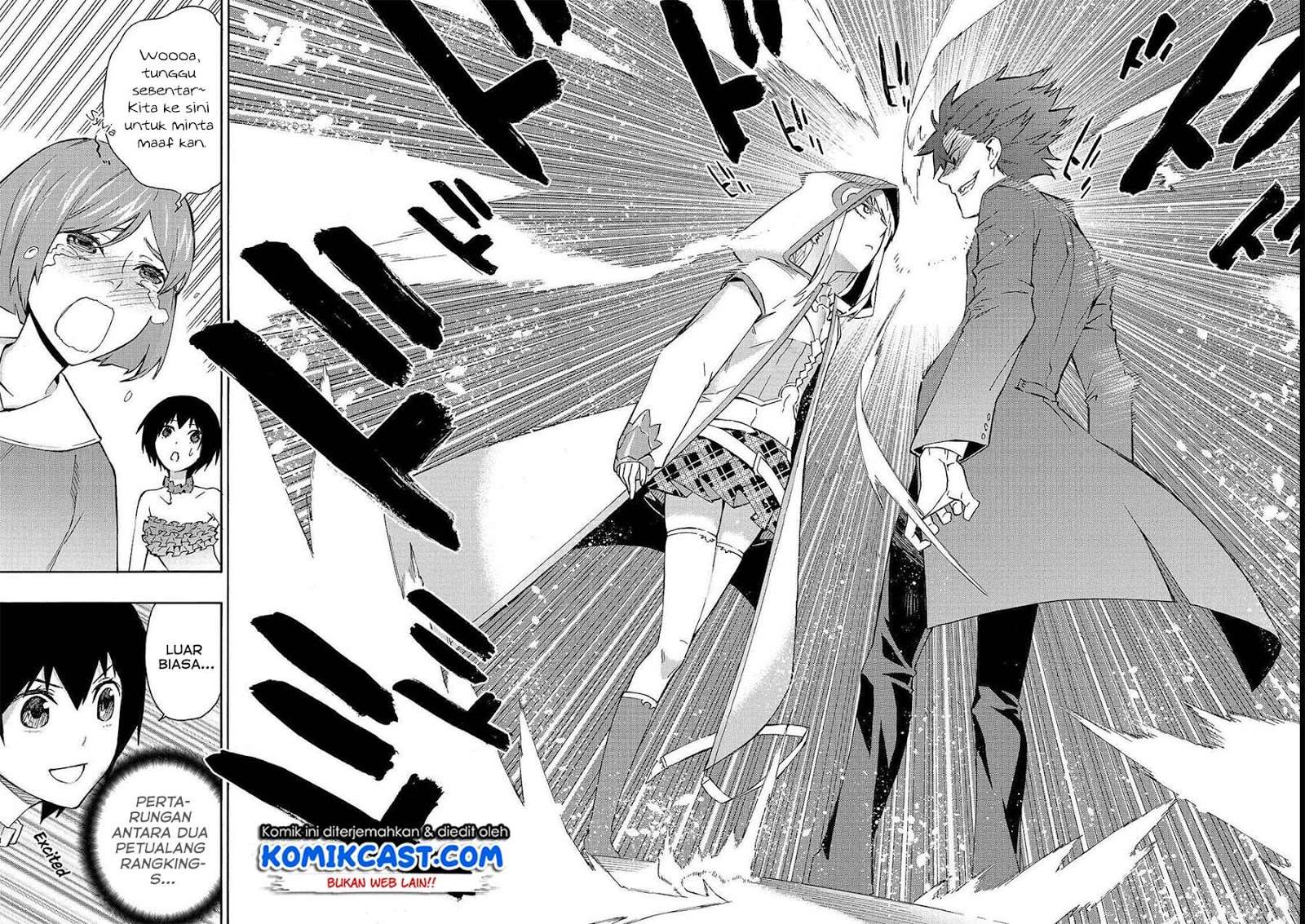 Kuro no Shoukanshi Chapter 43 Gambar 16