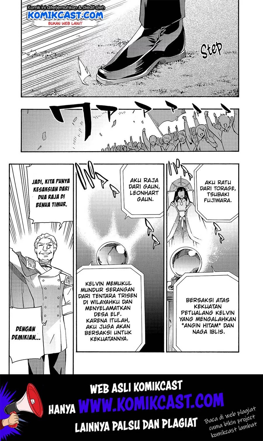 Manga Kuro no Shoukanshi Chapter 43 gambar nomor 2