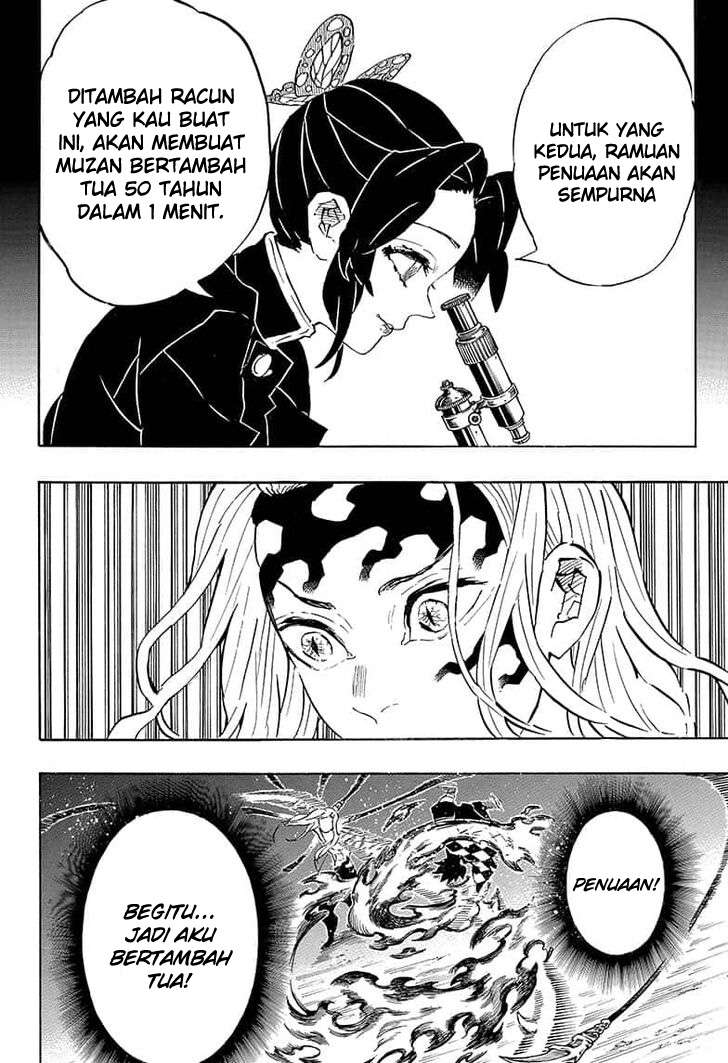 Kimetsu no Yaiba Chapter 193 Gambar 19