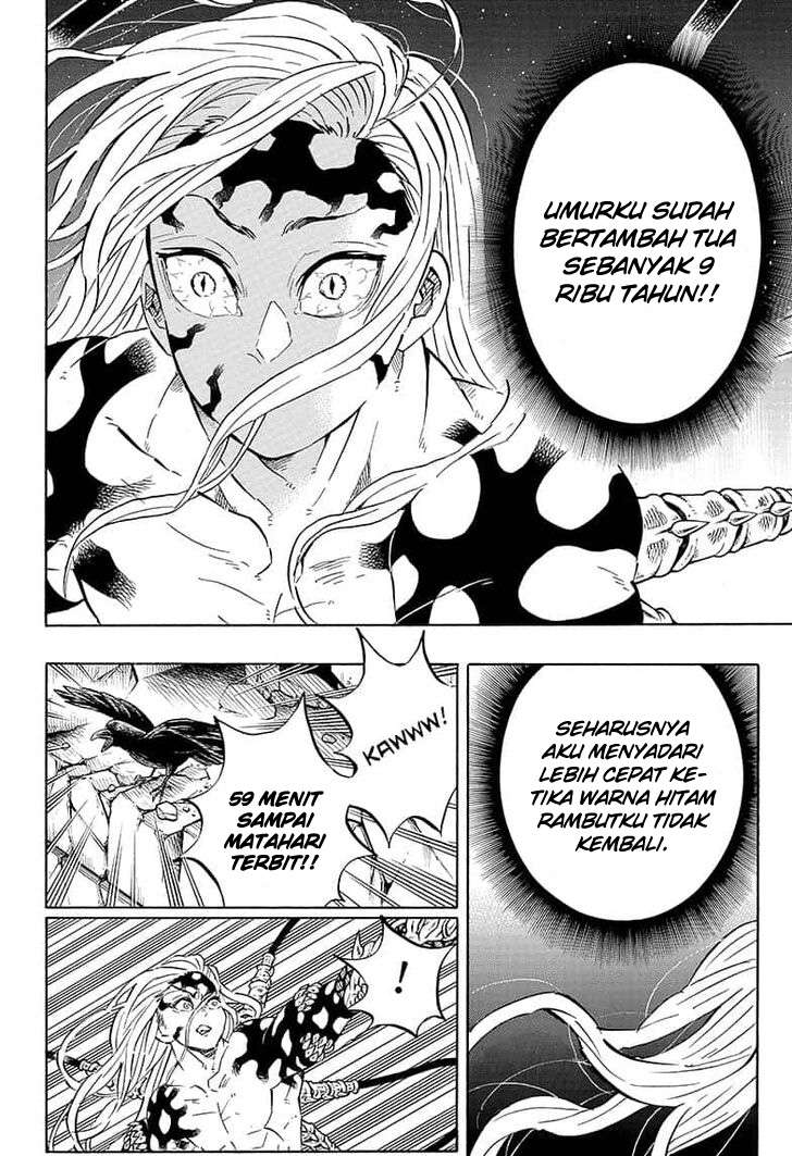 Kimetsu no Yaiba Chapter 193 Gambar 21