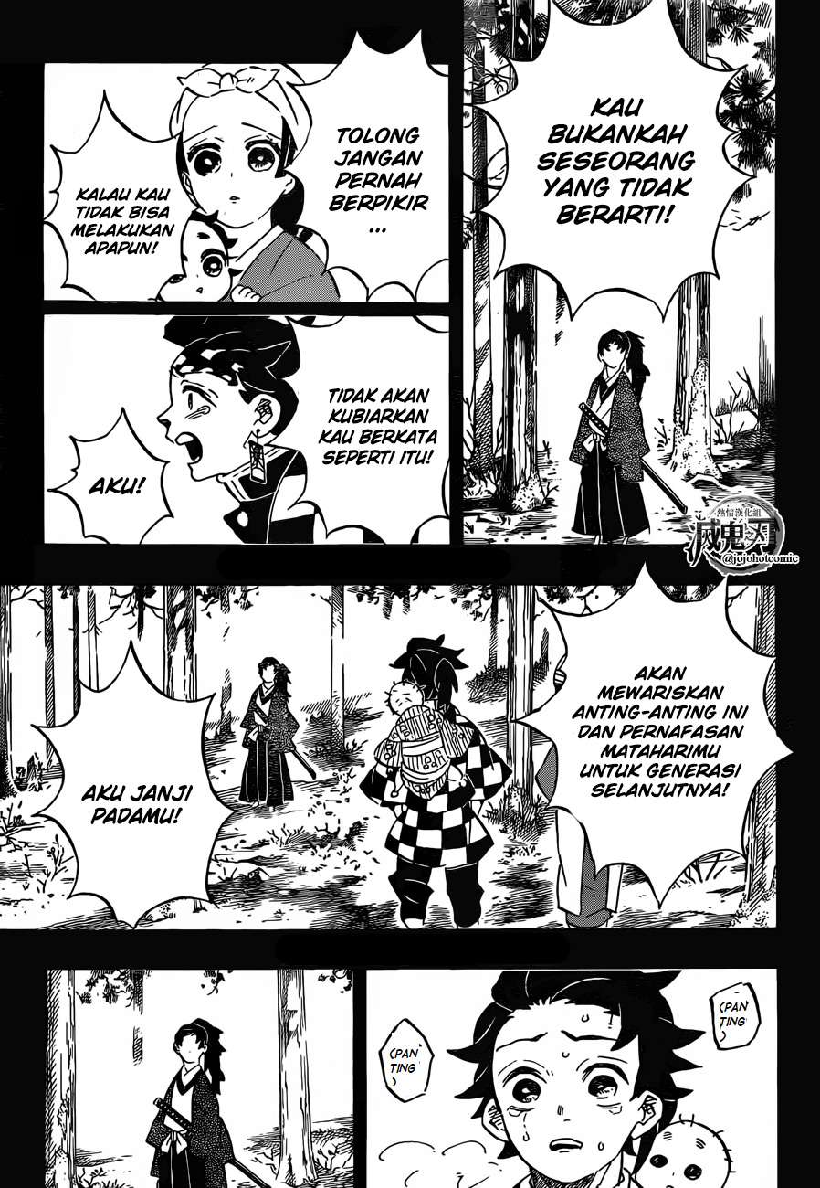 Kimetsu no Yaiba Chapter 192 Gambar 6