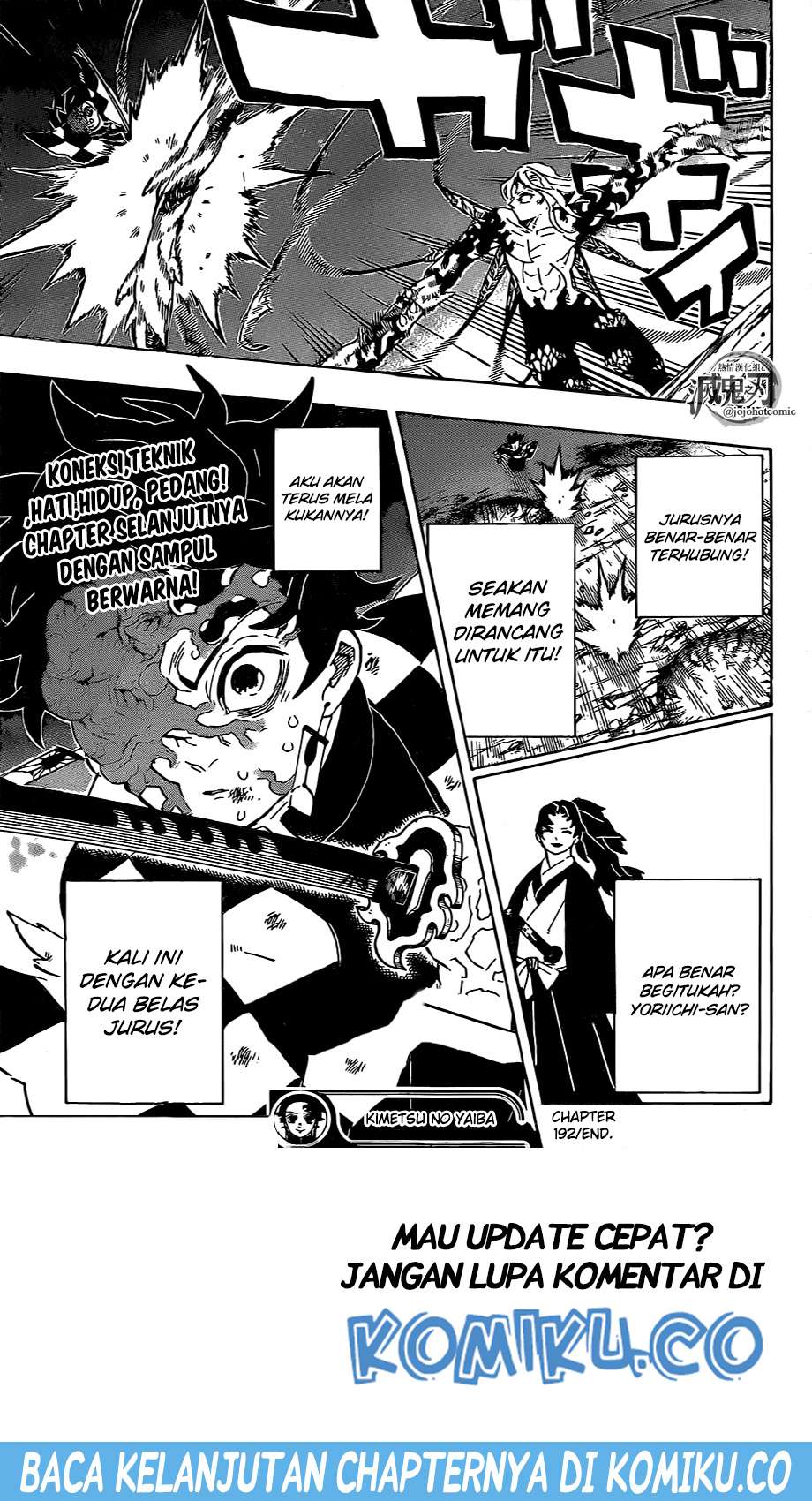 Kimetsu no Yaiba Chapter 192 Gambar 20
