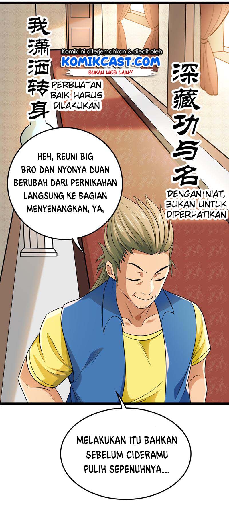 First Rate Master Chapter 58 Gambar 19