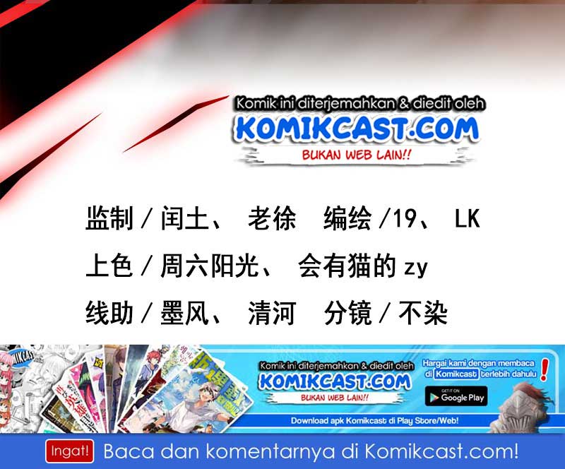 First Rate Master Chapter 56 Gambar 3