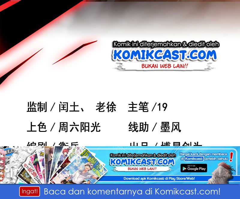 First Rate Master Chapter 55 Gambar 3