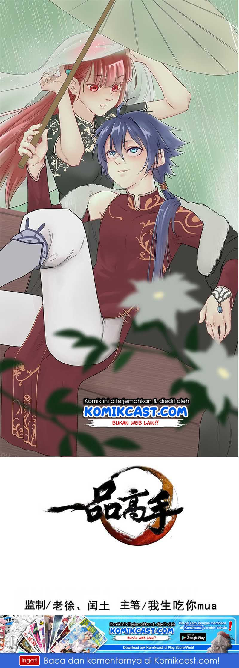 Manhua First Rate Master Chapter 45 gambar nomor 2