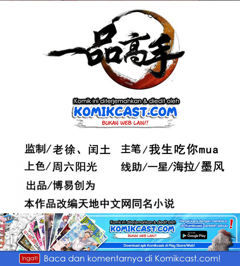 First Rate Master Chapter 43 Gambar 3