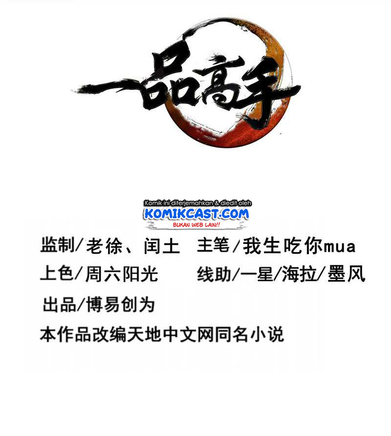 First Rate Master Chapter 37 Gambar 3