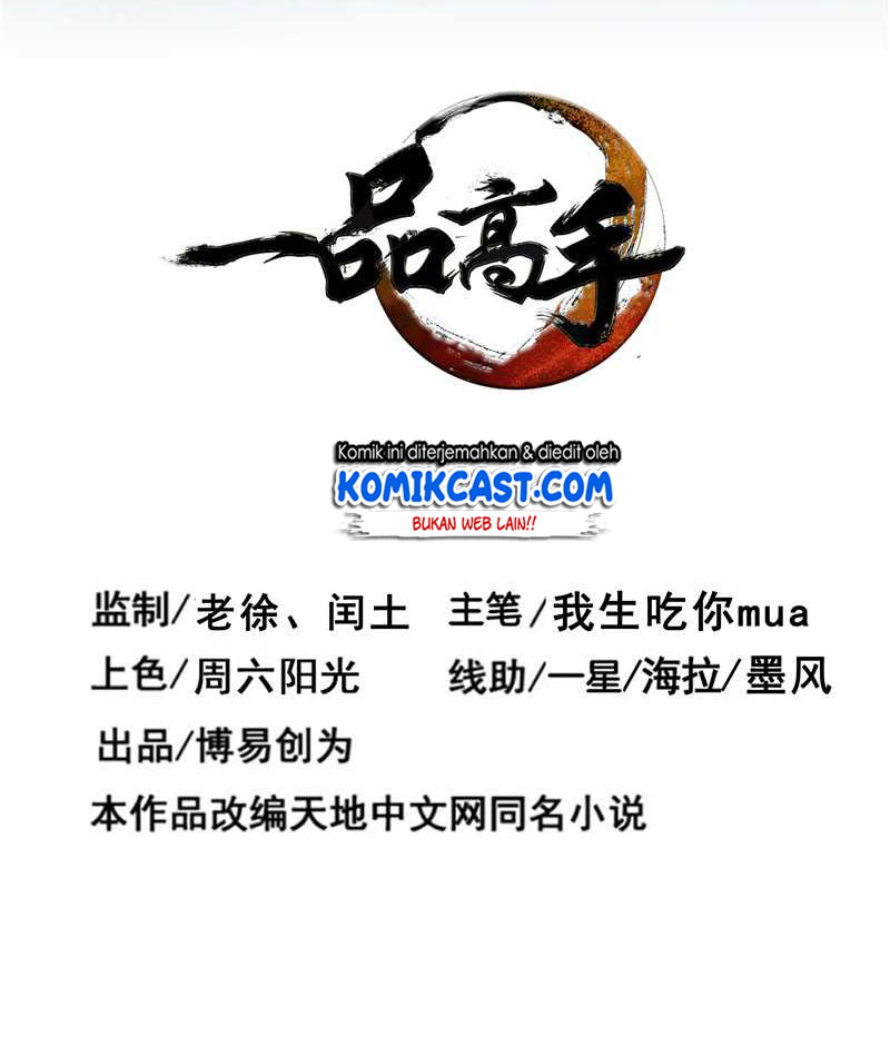 First Rate Master Chapter 34 Gambar 3