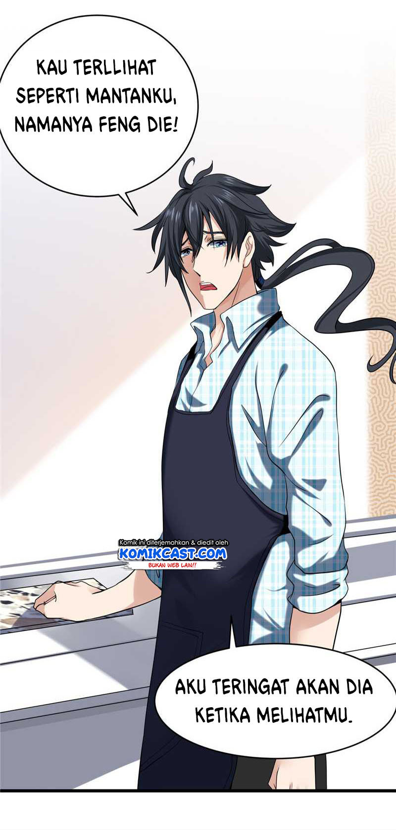 First Rate Master Chapter 30 Gambar 30