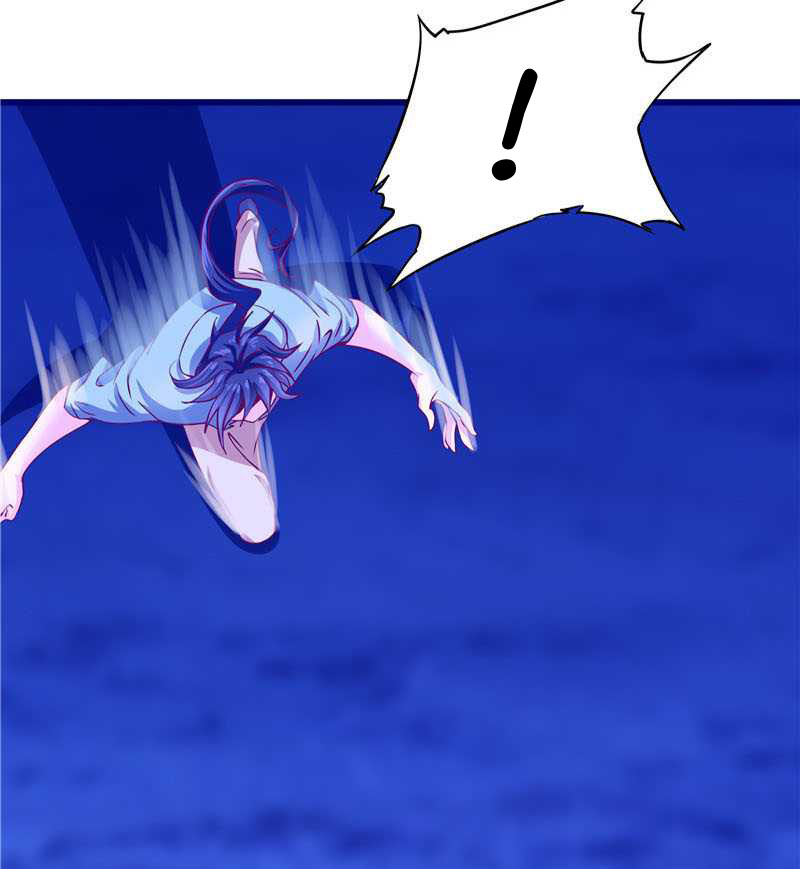 First Rate Master Chapter 28 Gambar 8