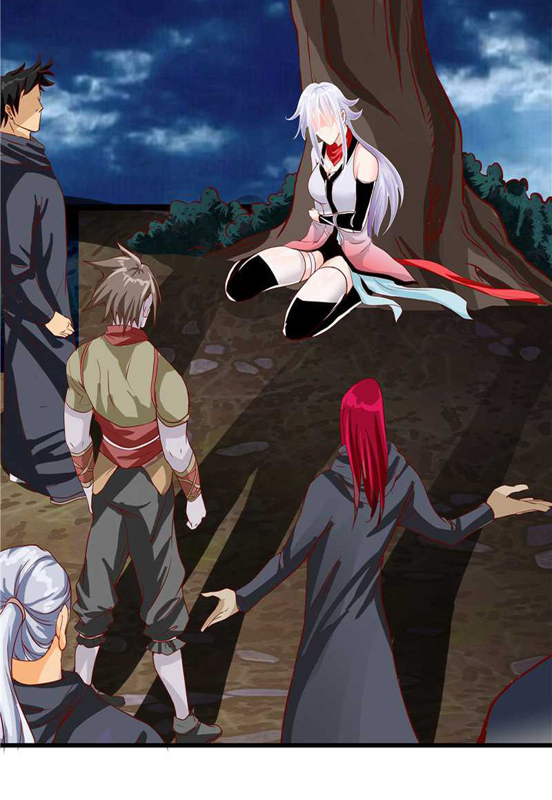 First Rate Master Chapter 26 Gambar 32