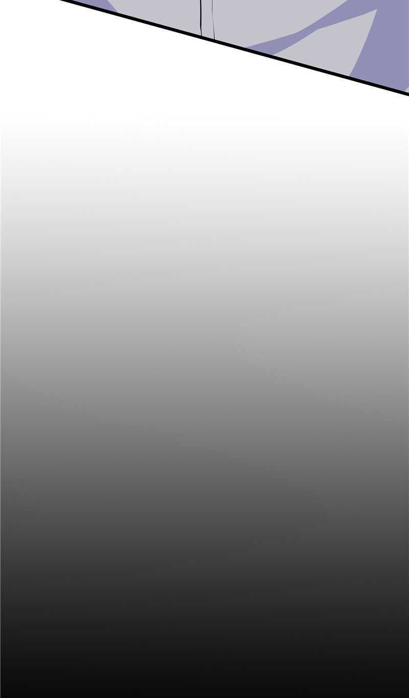 First Rate Master Chapter 19 Gambar 19