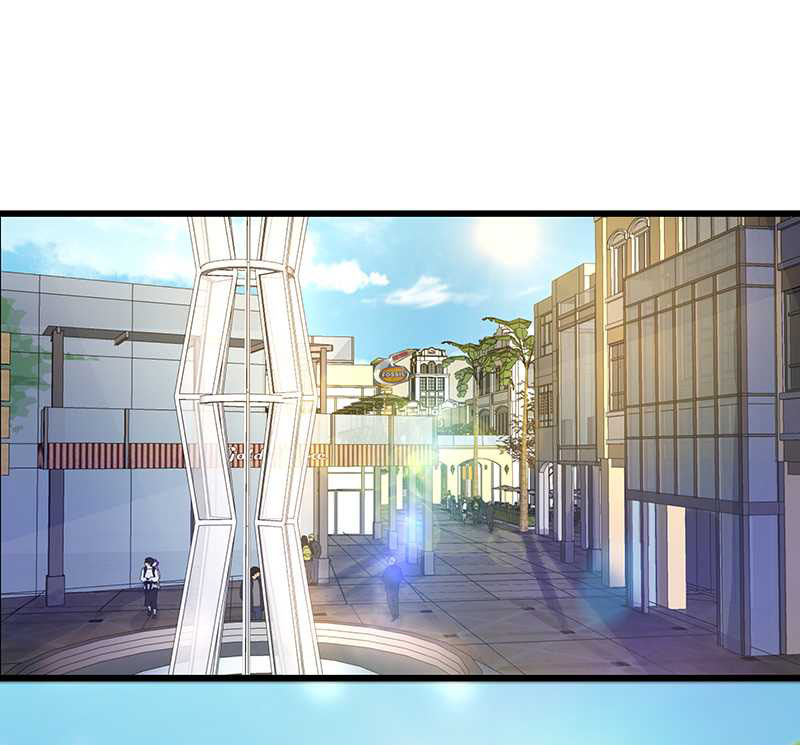 First Rate Master Chapter 16 Gambar 15