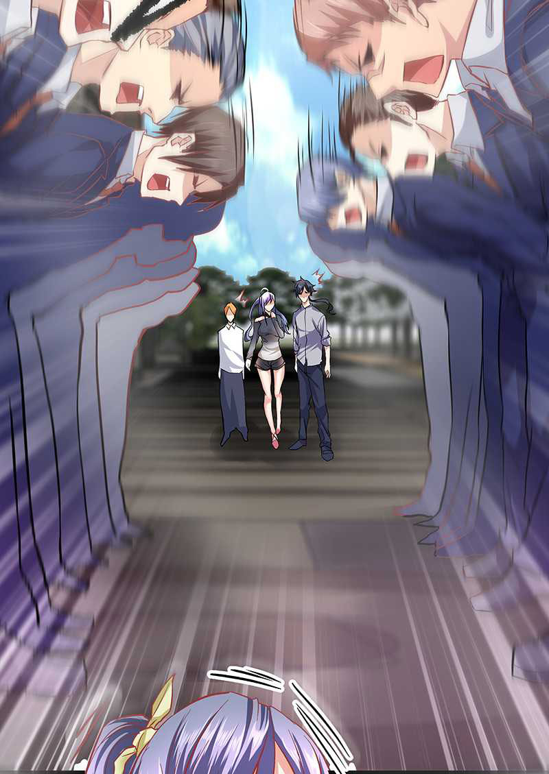 First Rate Master Chapter 16 Gambar 23