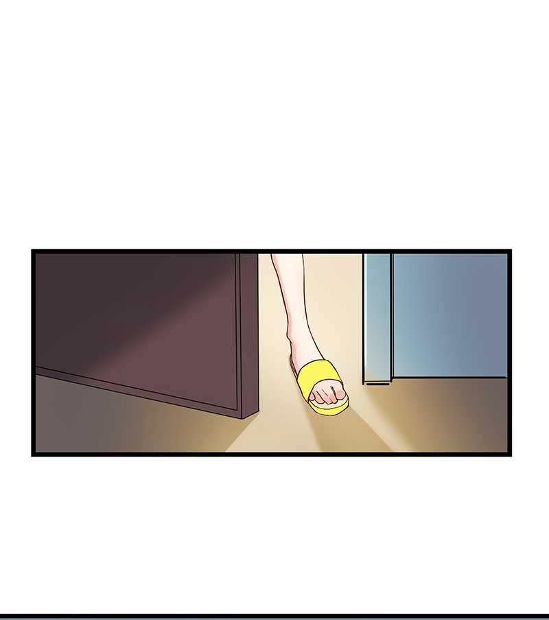 First Rate Master Chapter 15 Gambar 24