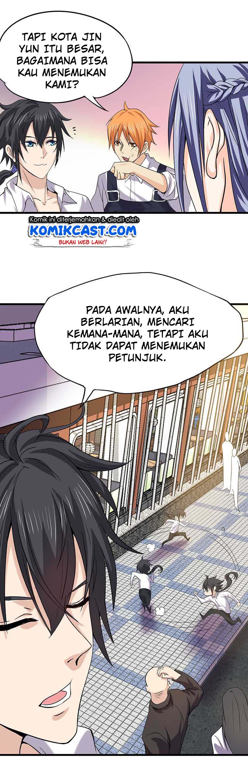 First Rate Master Chapter 12 Gambar 5