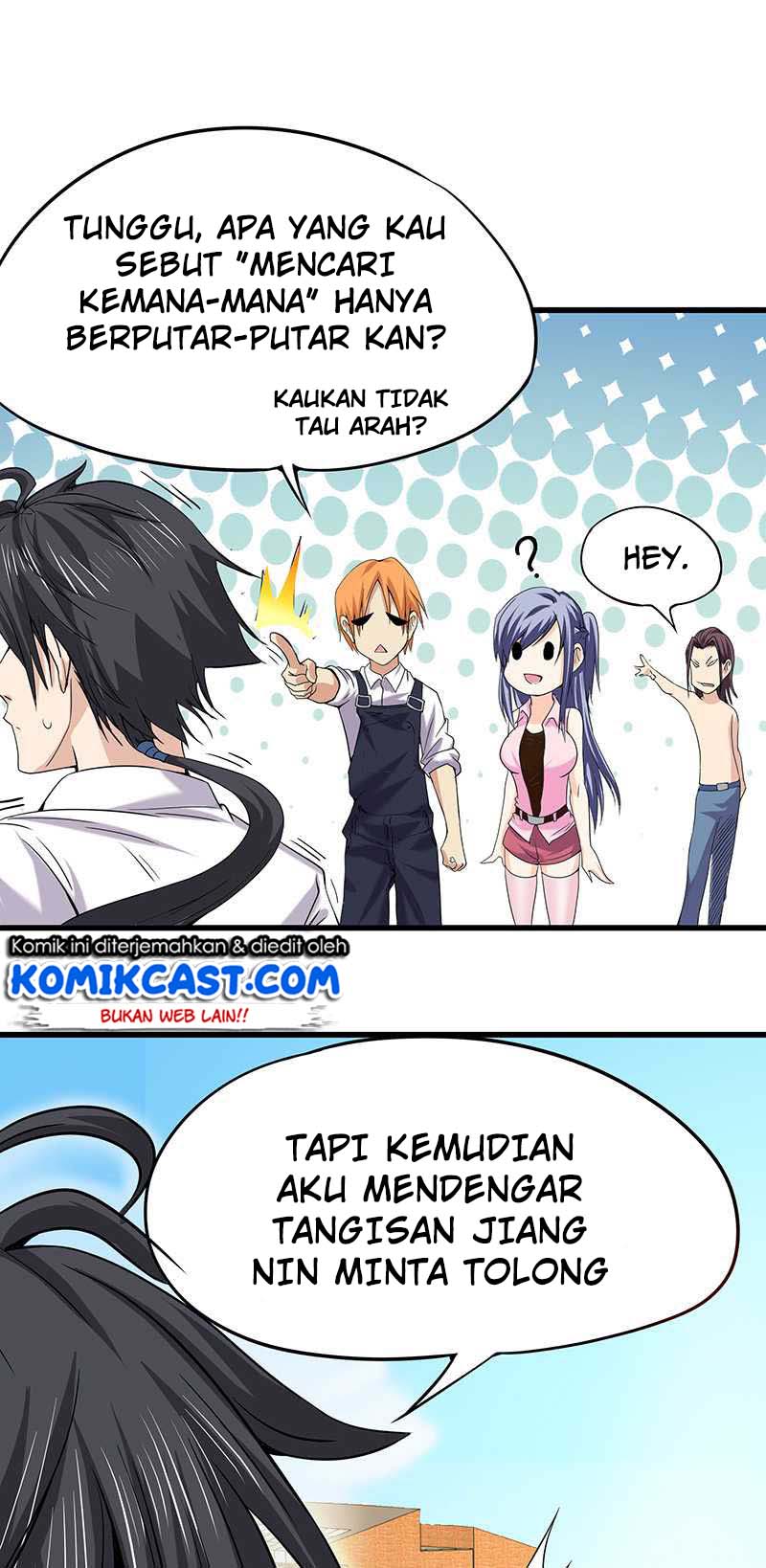 First Rate Master Chapter 12 Gambar 6