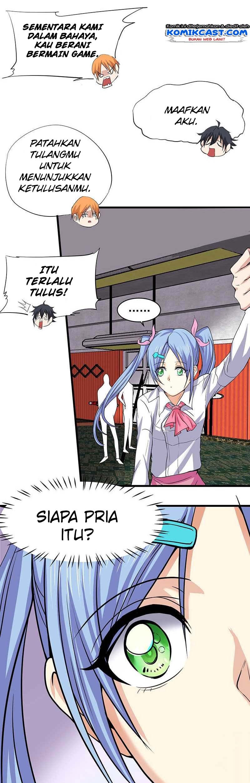 First Rate Master Chapter 12 Gambar 13