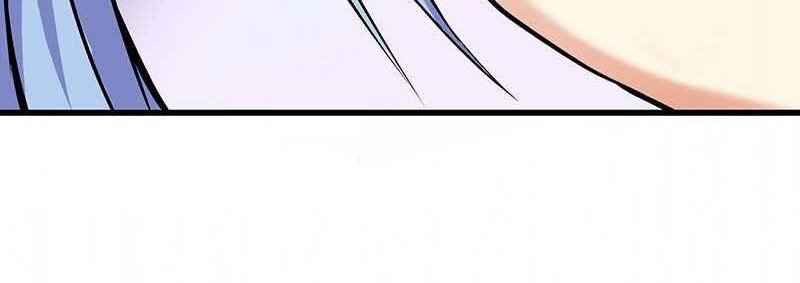 First Rate Master Chapter 12 Gambar 14