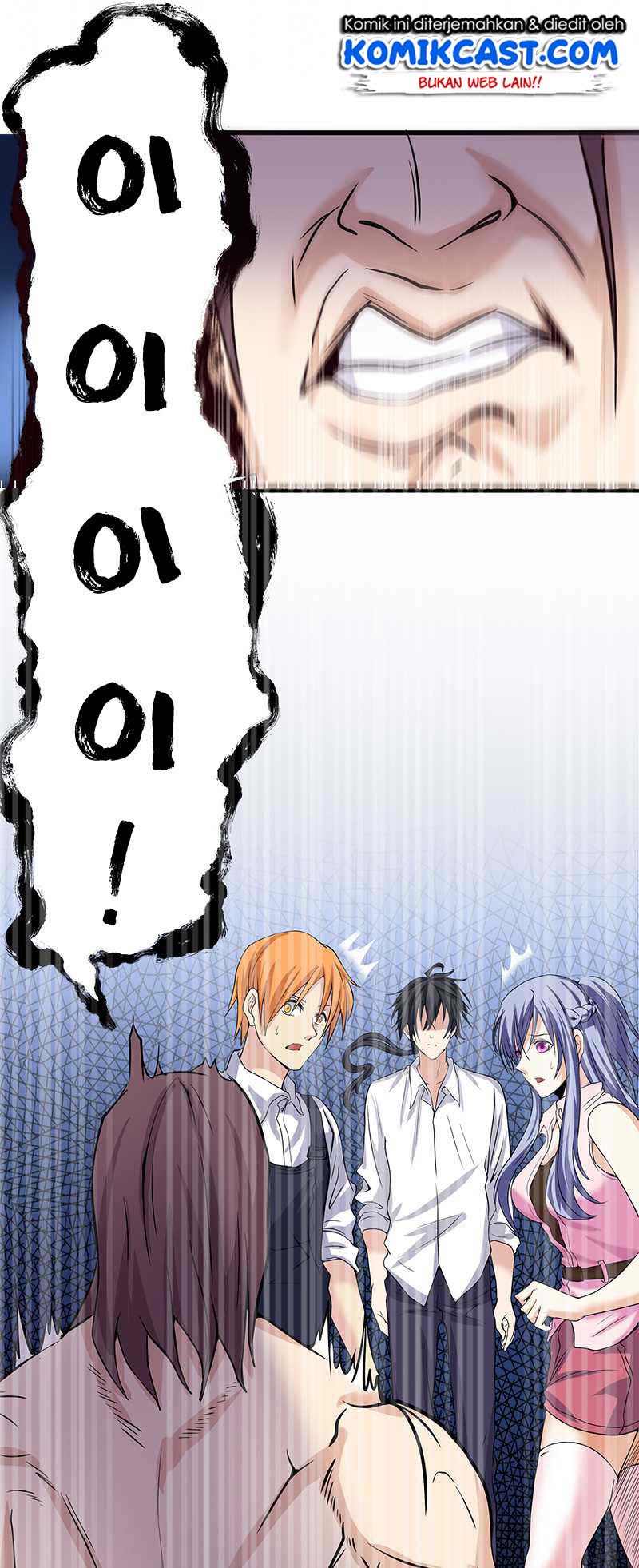 First Rate Master Chapter 12 Gambar 15