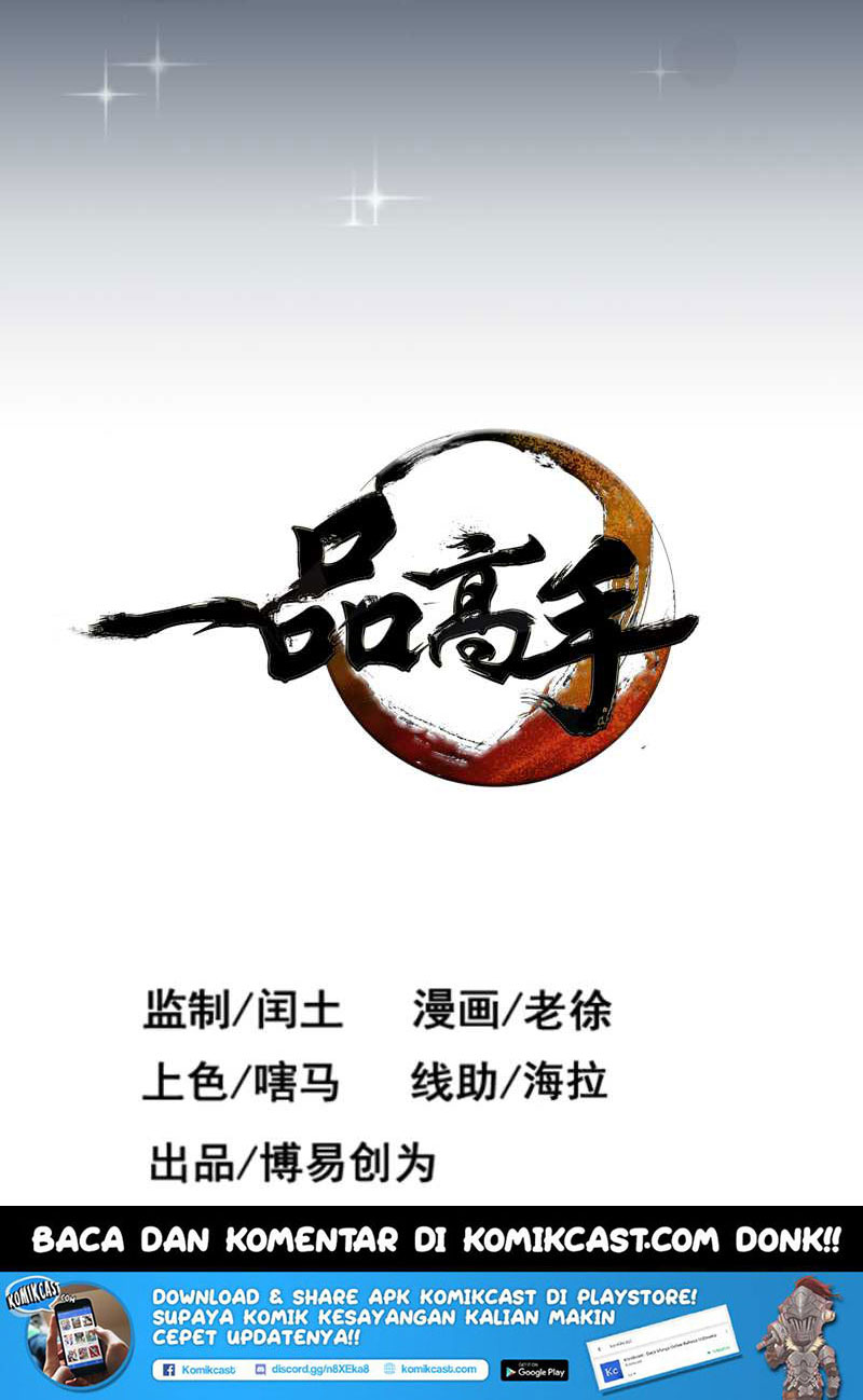 First Rate Master Chapter 08 Gambar 3