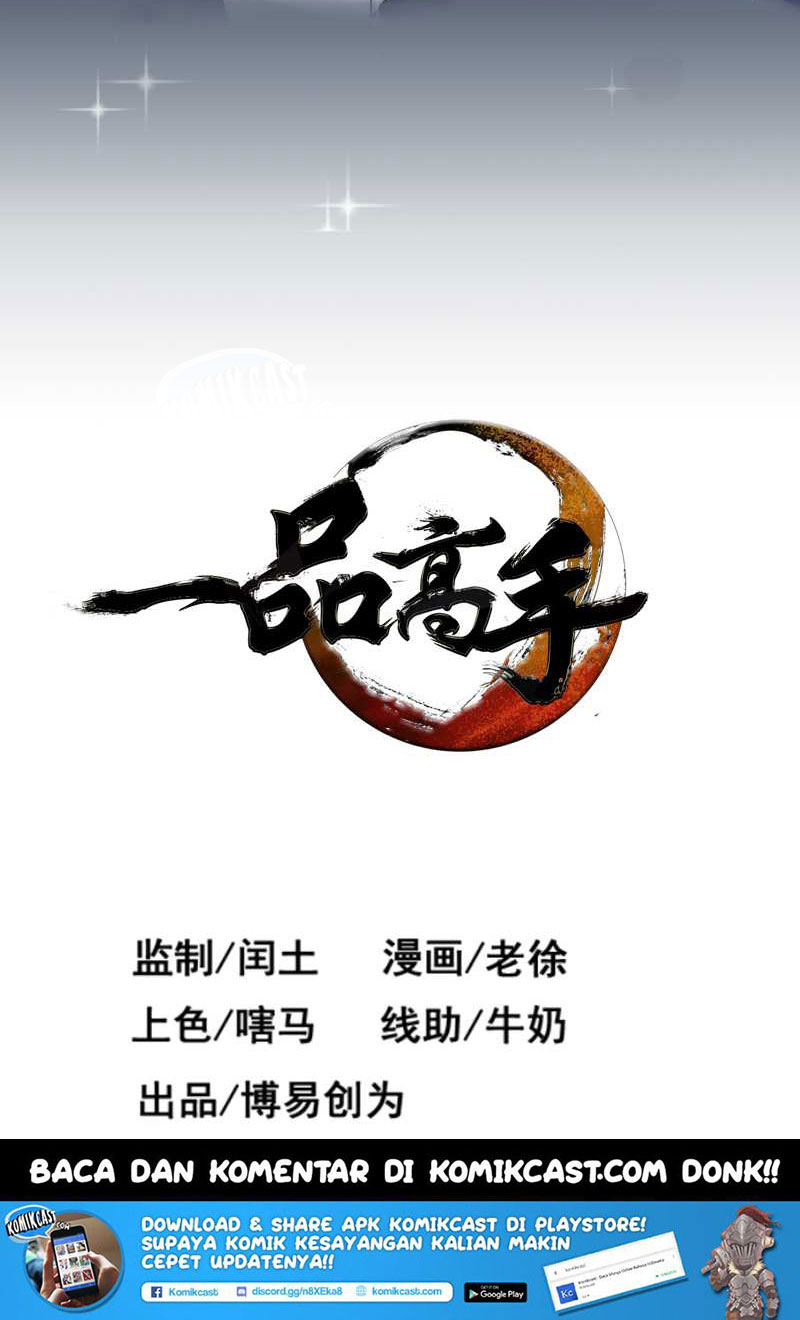 First Rate Master Chapter 07 Gambar 3