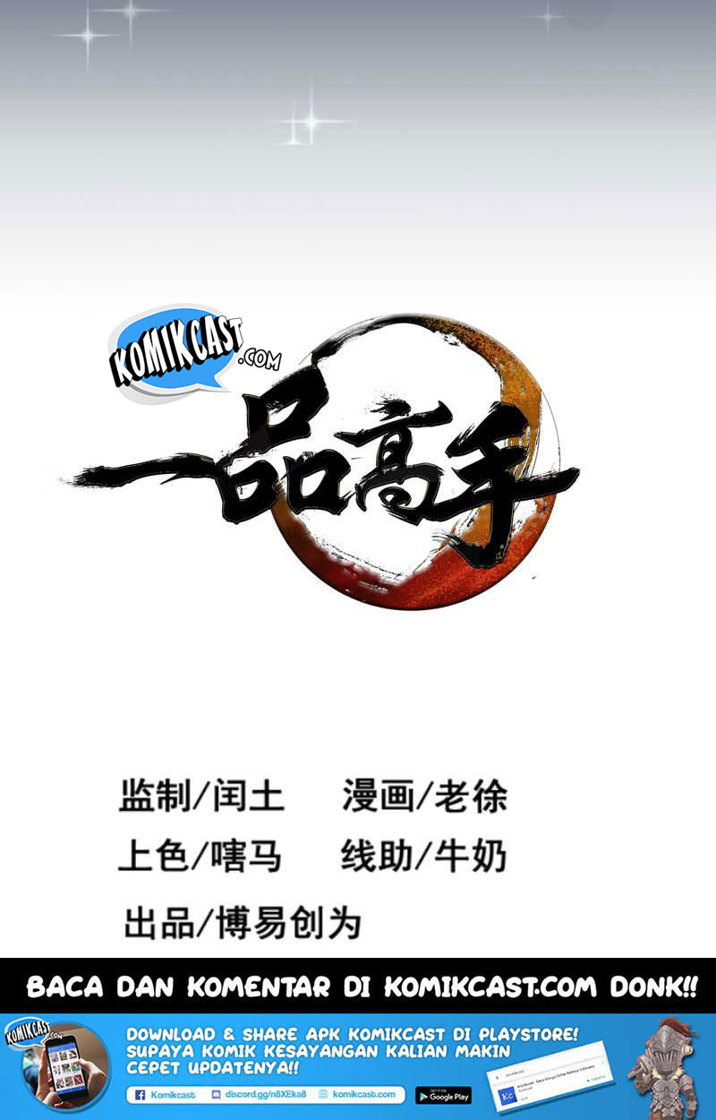 First Rate Master Chapter 06 Gambar 3