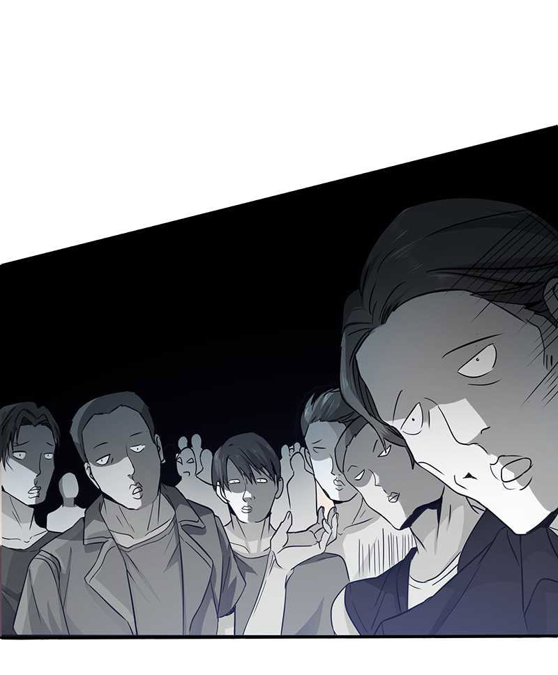 First Rate Master Chapter 05 Gambar 17