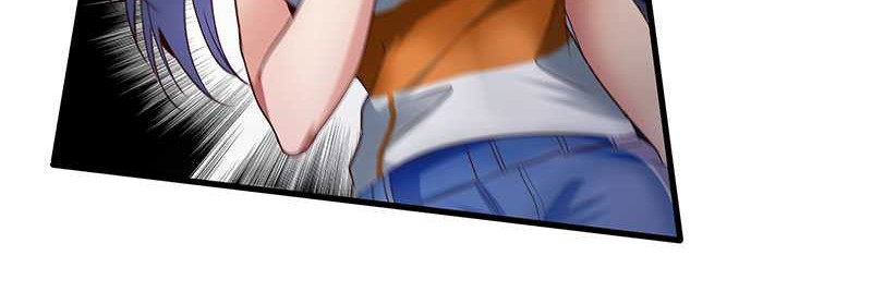 First Rate Master Chapter 05 Gambar 22