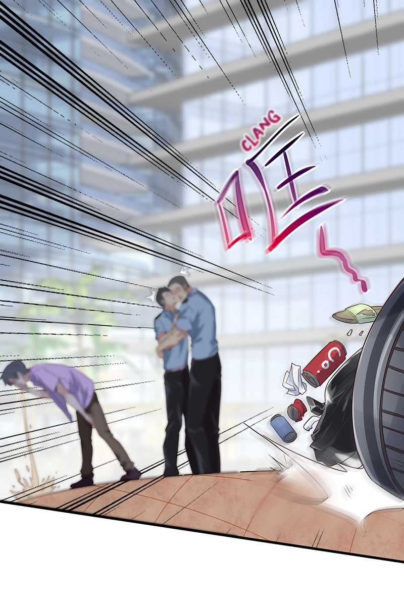 First Rate Master Chapter 04 Gambar 8