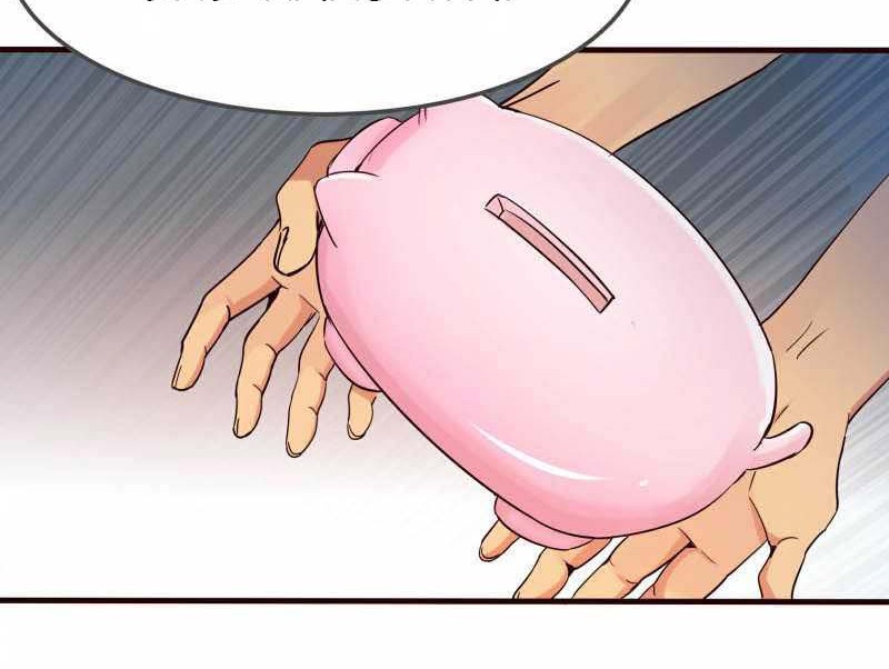 First Rate Master Chapter 03 Gambar 8