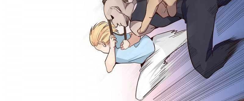 First Rate Master Chapter 02 Gambar 6