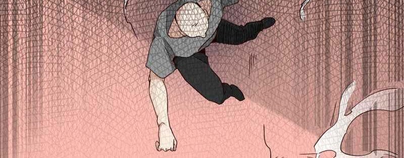 First Rate Master Chapter 02 Gambar 8