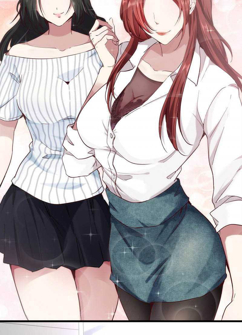 First Rate Master Chapter 01 Gambar 11