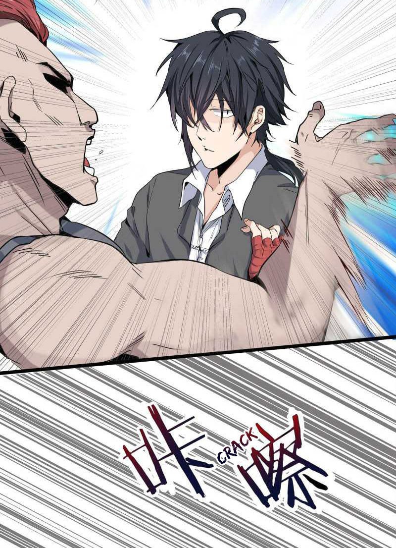 First Rate Master Chapter 01 Gambar 32