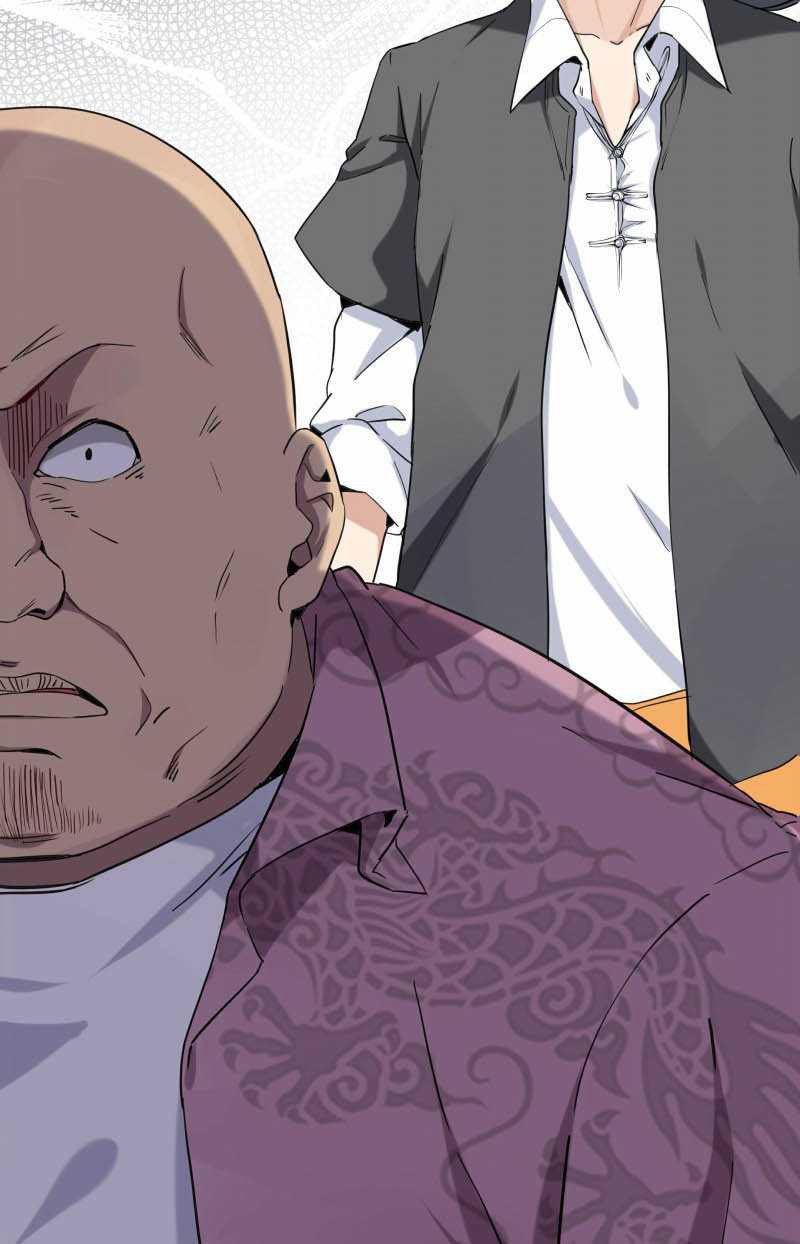 First Rate Master Chapter 01 Gambar 38