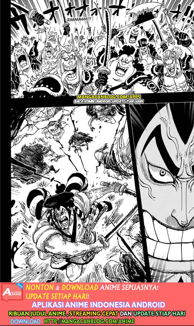 One Piece Chapter 970 Gambar 6