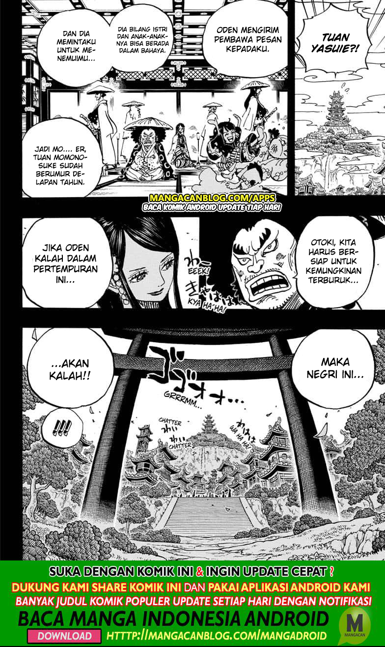 One Piece Chapter 970 Gambar 8