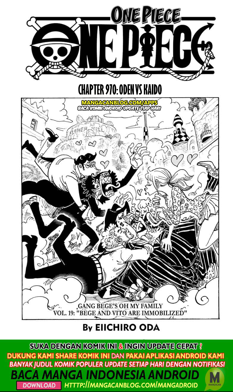 Komik One Piece Chapter 970 gambar nomor 1