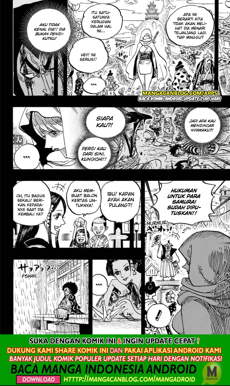 One Piece Chapter 970 Gambar 15