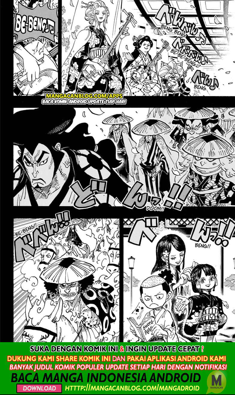 Manga One Piece Chapter 970 gambar nomor 2