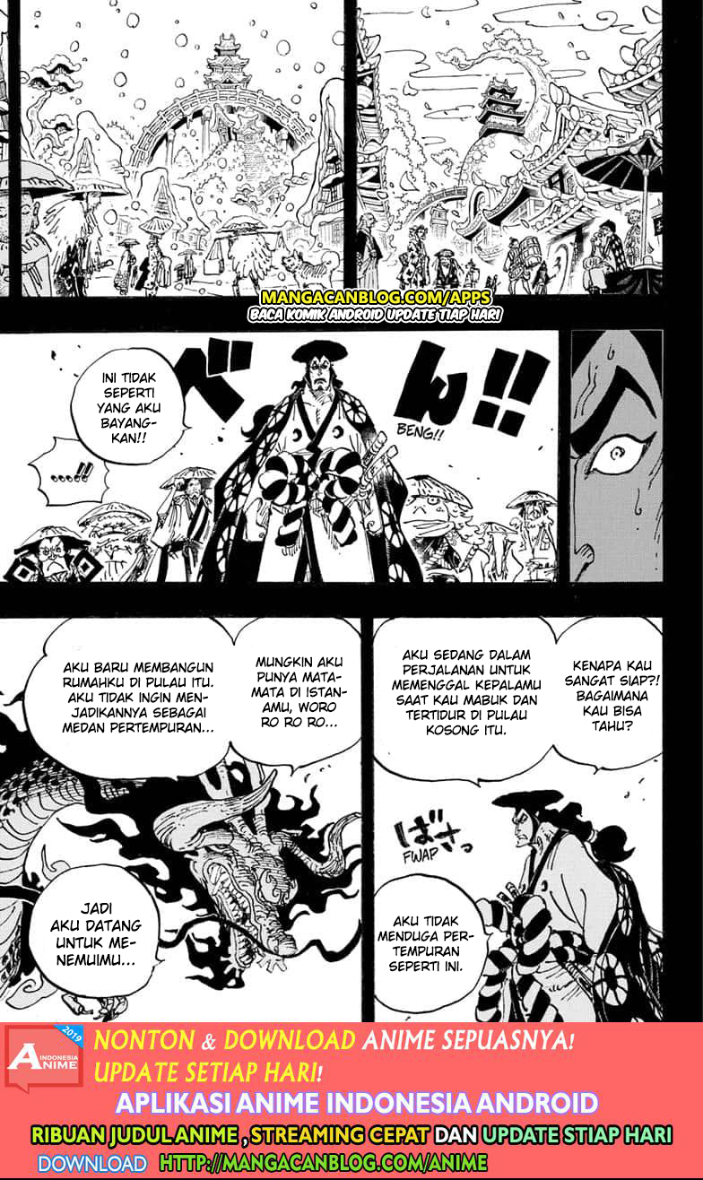 One Piece Chapter 970 Gambar 3